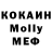 Кетамин VHQ RussianThunderrr
