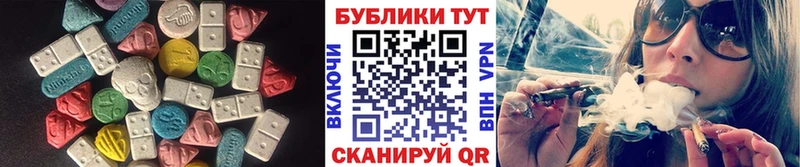 Экстази ешки  Нефтегорск 