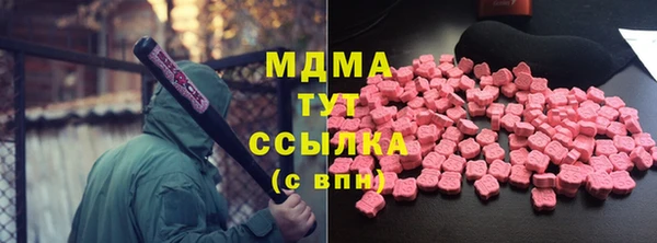 дживик Навашино