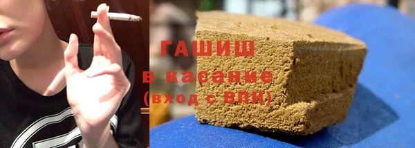 тгк Наволоки