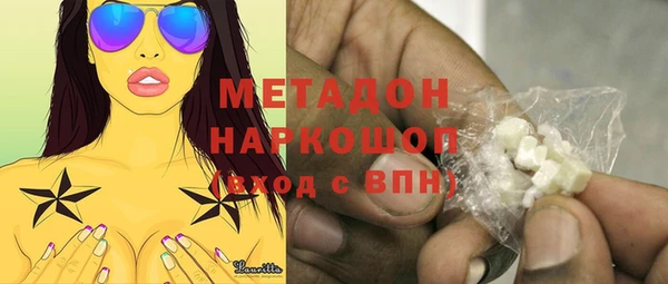 дживик Навашино