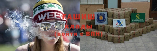 тгк Наволоки