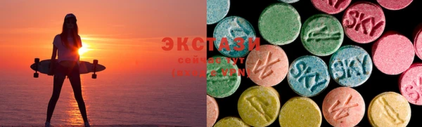 сатива Нефтекумск