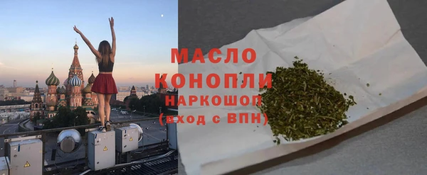дживик Навашино