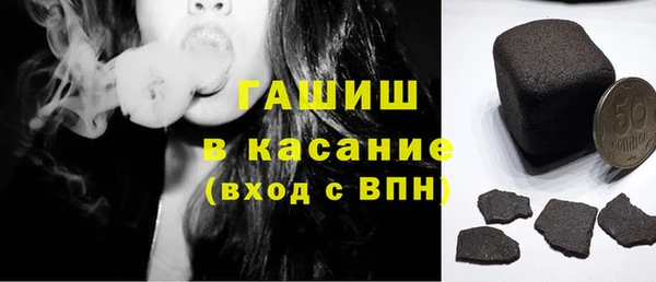 дживик Навашино