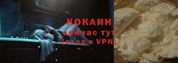 синтетический гашиш Нея