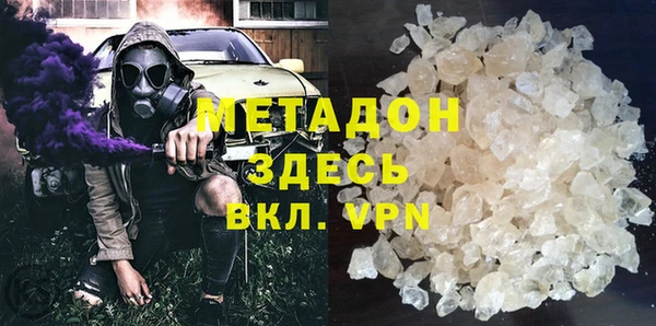 синтетический гашиш Нея