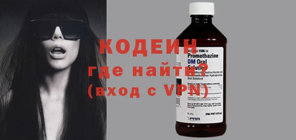 дурь Нефтегорск