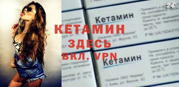 синтетический гашиш Нея