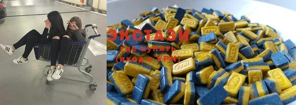 дурь Нефтегорск