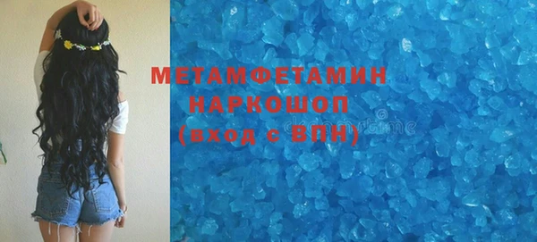 дживик Навашино
