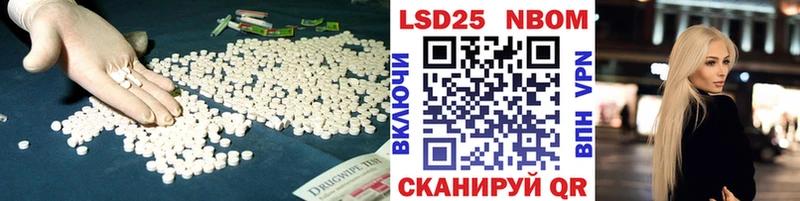 ЛСД экстази ecstasy  Нефтегорск 