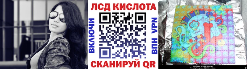 Марки N-bome 1500мкг Нефтегорск