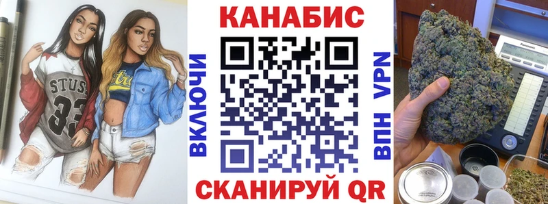 Бошки Шишки THC 21%  наркошоп  Нефтегорск 